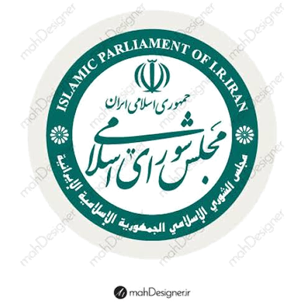 نشان مجلس شورای اسلامی